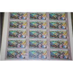 1978 CCCP/USSR Postal Stamp Sheet; Lot of 15 Stamps; EST. $10-20