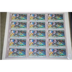 1978 CCCP/USSR Postal Stamp Sheet; Lot of 15 Stamps; EST. $10-20