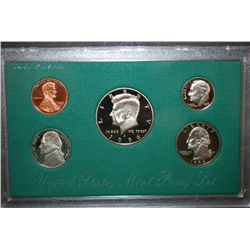1996-S US Mint Proof Set With COA Included; EST. $10-15