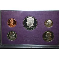 1986-S US Proof Set; EST. $10-15