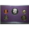 Image 1 : 1986-S US Proof Set; EST. $10-15