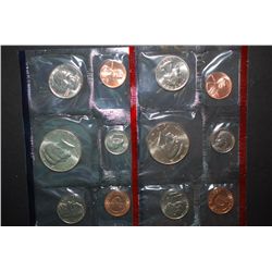 1992 US Mint Coin Set; P&D Mints; UNC; EST. $5-10