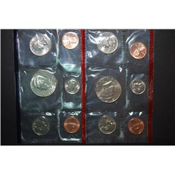 1992 US Mint Coin Set; P&D Mints; UNC; EST. $5-10