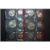 Image 1 : 1992 US Mint Coin Set; P&D Mints; UNC; EST. $5-10