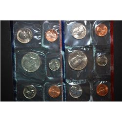 1987 US Mint Coin Set; P&D Mints; UNC; EST. $5-10
