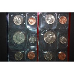 1987 US Mint Coin Set; P&D Mints; UNC; EST. $5-10