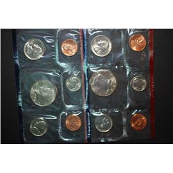 1987 US Mint Coin Set; P&D Mints; UNC; EST. $5-10