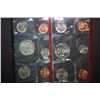 Image 2 : 1987 US Mint Coin Set; P&D Mints; UNC; EST. $5-10