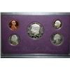 Image 1 : 1988-S US Mint Proof Set; EST. $10-15