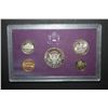 Image 2 : 1988-S US Mint Proof Set; EST. $10-15