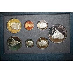 1995-S US Mint Prestige Proof Set With Commemorative Civil War Battlefield Silver $1 & Civil War Hal