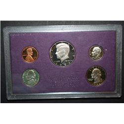 1986-S US Proof Set; EST. $10-15