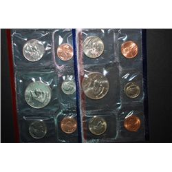 1997 US Mint Coin Set; P&D Mints; UNC; EST. $5-10
