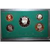 Image 1 : 1995-S US Mint Proof Set With COA Included; EST. $10-15