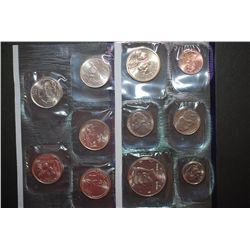 2004-P US Mint Coin Set To Include US Mint State Quarter Coin Set With COA Included; UNC; EST. $5-10