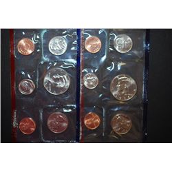 1995 US Mint Coin Set; P&D Mints; UNC; EST. $5-10