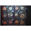 Image 1 : 1995 US Mint Coin Set; P&D Mints; UNC; EST. $5-10