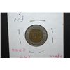 Image 2 : 1997 Ecuador Cien Sucres Foreign Coin; EST. $5-10