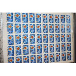 1984 CCCP/USSR Postal Stamp Sheet; Lot of 50 Stamps; EST. $10-20