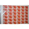 Image 1 : 1983 CCCP/USSR Postal Stamp Sheet; Lot of 36 Stamps; EST. $10-20