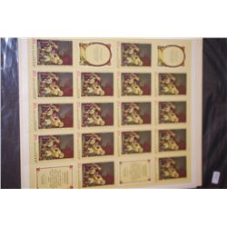 1974 CCCP/USSR Postal Stamp Sheet; Lot of 16 Stamps; EST. $10-20