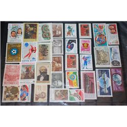 Assorted CCCP/USSR Postal Stamps; Various Dates, Amounts, Events, People, Etc.; Lot of 65 Stamps; ES