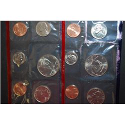 1995 US Mint Coin Set; P&D Mints; UNC; EST. $5-10