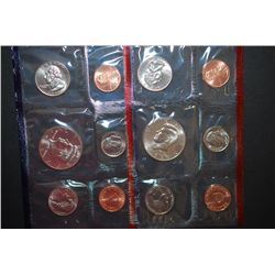 1995 US Mint Coin Set; P&D Mints; UNC; EST. $5-10