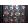 Image 2 : 1995 US Mint Coin Set; P&D Mints; UNC; EST. $5-10