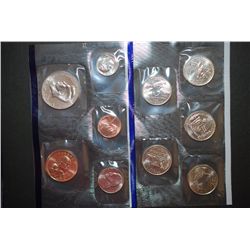 2003-P US Mint Coin Set To Include US Mint State Quarter Coin Set With COA Included; UNC; EST. $5-10