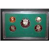 Image 1 : 1995-S US Mint Proof Set With COA Included; EST. $10-15