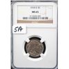 Image 1 : RARE 1918-D BUFFALO NICKEL - NGC MS65 (COIN  WORLD LISTS A MS65 @ $3,500.00)