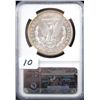 Image 2 : RARE 1881-CC MORGAN DOLLAR - PCGS MS65 - COIN  WORLD LISTS A MS65 @ $950.00 (BUT YOU'VE GOT  TO FIND