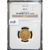 RARE 1874 $3 PRINCESS GOLD COIN - NGC AU53  (COIN TRENDS LISTS A AU50 @ 1,900.00 & AN  AU58 @ $3,000