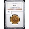 1889-S LIBERTY $10N GOLD COIN - NGC MS62  (COIN WORLD LISTS A MS62 @ $1,350.00)