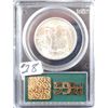 Image 2 : 1946-D WALKING LIBERTY HALF DOLLAR - PCGS  MS65 (EARLY GREEN LABEL) COIN WORLD LIST A  MS65 @ $175.0