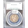 RARE 1913-S BARBER QUARTER - PCGS F15 (COIN  WORLD LISTS A F12 @ $5,250.00 & A VF20 @  $7,700.00 - S