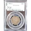 RARE 1896-S BARBER QUARTER - PCGS F15 (COIN  WORLD LISTS A $2,500.00 & A VF20 @ $4,000.00  SO I SUPP