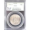 Image 1 : 1946-D WALKING LIBERTY HALF DOLLAR - PCGS  MS65 (EARLY GREEN LABEL) COIN WORLD LISTS A  MS65 @ $175.