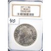 Image 1 : RARE 1921-S MORGAN DOLLAR - NGC MS65 - COIN  WORLD LISTS A MS65 @ $1,500.00 (BUT YOU'VE  GOT TO FIND