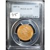 1897-S $10 LIBERTY GOLD COIN - PCGS AU50