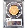 Image 2 : 1880 $10 LIBERTY GOLD COIN - PCGS XF45