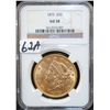 1875 $20 LIBERTY GOLD COIN - NGC AU58
