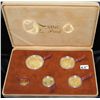 Image 1 : 1987 "GOLD" SINGAPORE "PROOF" SET - ORIGINAL  CASE - 1.90OZ - FROM SAFE DEPOSIT