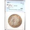 Image 1 : 1898-0 MORGAN DOLLAR - NNC MS66 (COIN WORLD  LISTS A MS66 @ $500.00)