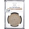 KEY 1895-0 MORGAN DOLLAR - NGC AU50 (COIN  WORLD LISTS A AU50 @ $1,500.00)