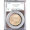 Image 1 : RARE 1937 "ANTIETAM" COMMEMORATIVE HALF  DOLLAR - PCGS MS65