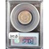 Image 2 : RARE 1907 LIBERTY HEAD NICKEL - PCGS MS65  (COIN WORLD LISTS A MS65 @ $1,000.00)