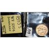 Image 2 : EARLY 1893S VICTORIA GOLD SOVERIEGH