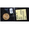 Image 2 : EARLY 1894M VICTORIA GOLD SOVERIEGH - SELLER  GRADED @ BU